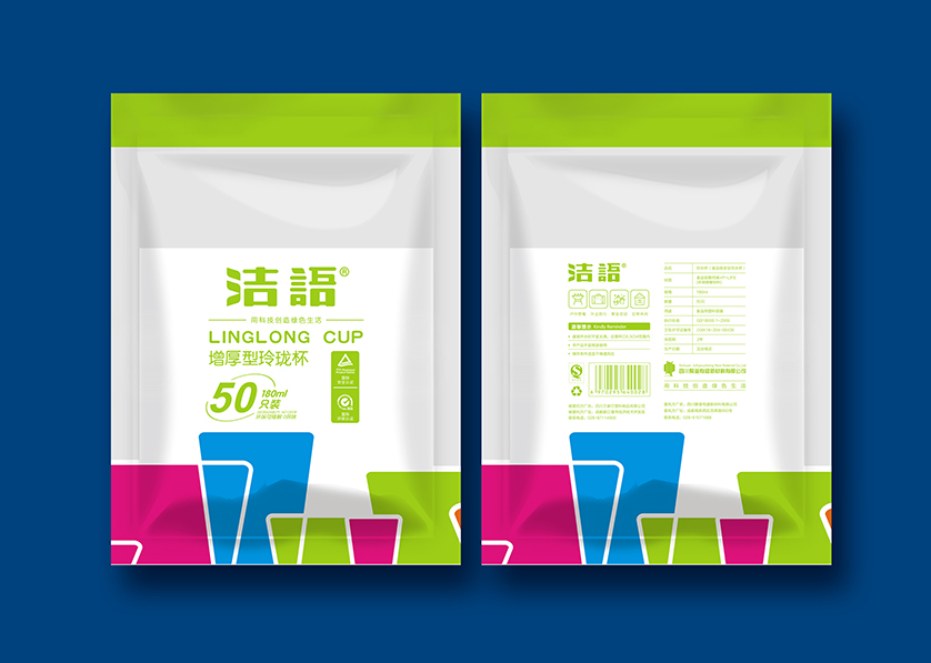 江北区VI设计公司