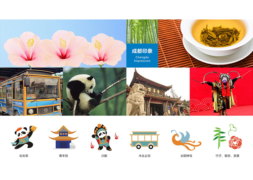 江北区VI设计公司